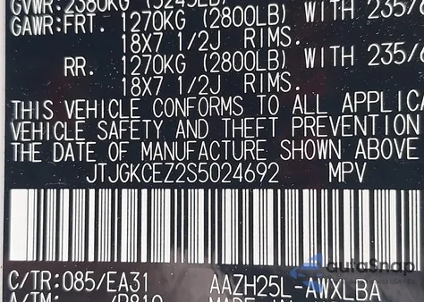 2025 Lexus Nx 350H Premium z USA, uszkodzony, nr VIN JTJGKCEZ2S5024692